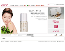 �麣����ʫ������Ƽ����޹�˾