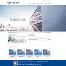 �麣����������̩������ҩ���޹�˾