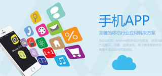 APP����