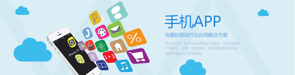 APP����